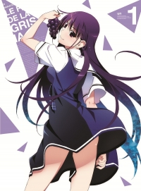 Grisaia no Kajitsu Eizou Tokuten Cover