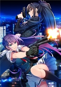 Grisaia: Phantom Trigger - The Animation Cover