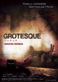 Grotesque Cover