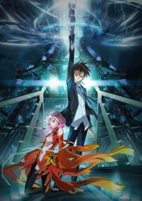Guilty Crown Cover