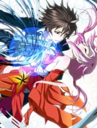 Guilty Crown Kiseki: Reassortment Cover