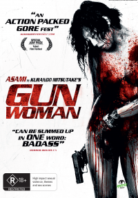 Nyotaijuu Gun Woman Cover