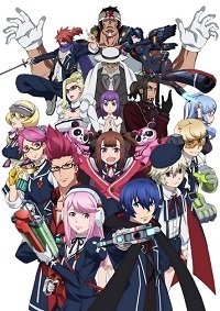 Gunslinger Stratos The Animation Cover