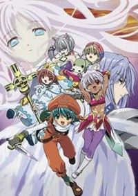 .hack//Tasogare no Udewa Densetsu Cover