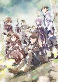 Hai to Gensou no Grimgar Cover