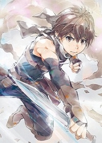 Hai to Gensou no Grimgar: Furo no Kabe ni Kaketa Seishun - One More Centimeter Cover