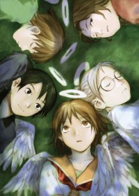 Haibane Renmei Cover