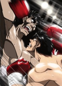 Hajime no Ippo: The Fighting! - Mashiba vs Kimura: Shikei Shikkou Cover