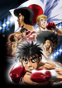 Hajime no Ippo: The Fighting! - Rising Cover