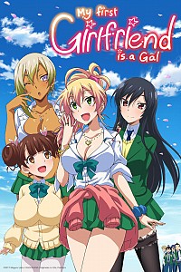 Hajimete no Gal Cover