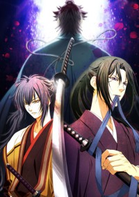 Hakuouki: Reimei-roku - Shinsengumi Kitan Cover