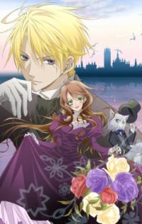 Hakushaku to Yousei Cover