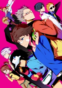 Hamatora The Animation Cover