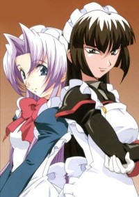 Hanaukyou Maid Tai (2001) Cover