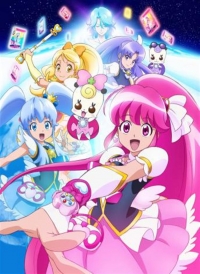 Happiness Charge Precure! Cover