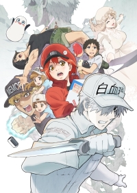 Hataraku Saibou!! Cover