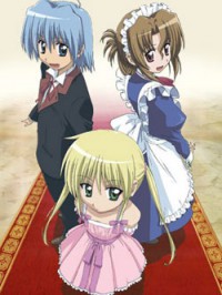 Hayate no gotoku! Cover