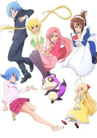 Hayate no gotoku! Cuties Cover