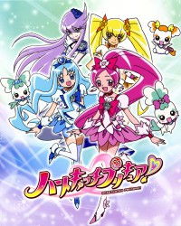 Heartcatch Precure! Cover