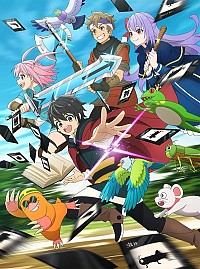 Hell Mode: Yarikomi Suki no Gamer wa Hai Settei no Isekai de Musou Suru - Hajimari no Shoukan Samurai Cover