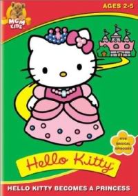 Hello Kitty's Furry Tale Theater Cover