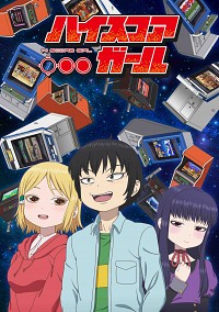 Hi Score Girl Cover