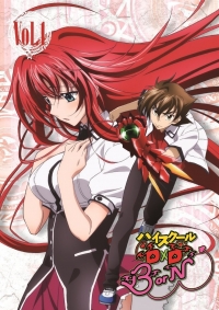 High School DxD BorN: Ishibumi Ichiei Kanzen Kanshuu! Mousou Bakuyou Kaijo Original Video Cover