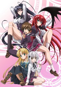 High School DxD Cover