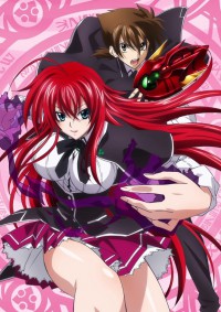 High School DxD OAD Cover