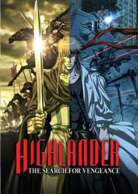 Highlander: Vengeance Cover