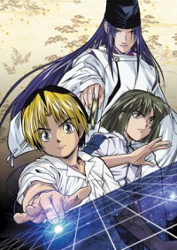 Hikaru no Go Cover