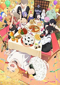 Hime-sama “Goumon” no Jikan desu Dai 2 Ki Cover