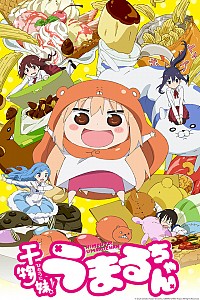 Himouto! Umaru-chan Cover