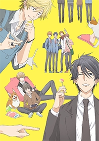 Hitorijime My Hero Cover