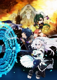 Hitsugi no Chaika: Avenging Battle Cover