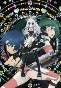 Hitsugi no Chaika Cover