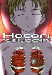 Hotori: Tada Saiwai o Koinegau Cover