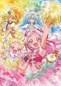 Hugtto! Precure Cover