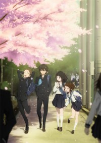 Hyouka: Motsubeki Mono wa Cover