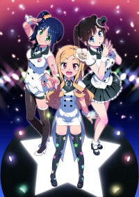 Idol Sister Cover