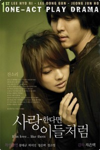 Saranghandamyeon Ideulcheoreom Cover