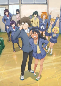 Ijiranaide, Nagatoro-san 2nd Attack Cover