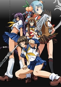 Ikkitousen: Dragon Destiny OVA Cover