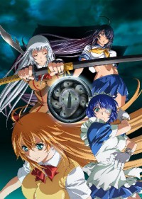 Ikkitousen: Shuugaku Toushi Keppuu-roku Cover