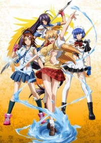 Ikkitousen: Xtreme Xecutor Cover