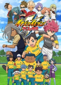 Inazuma Eleven: Ares no Tenbin Cover