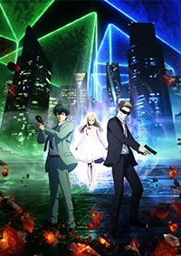 Ingress The Animation Cover