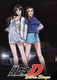 Initial D Extra Stage Cover