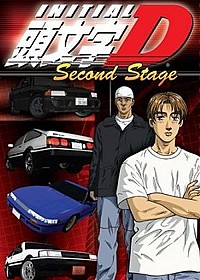 Initial D Second Stage Cover