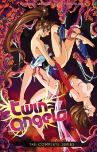 Injuu Seisen: Twin Angels Cover